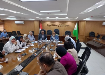 جانب من الاجتماع