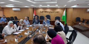 جانب من الاجتماع
