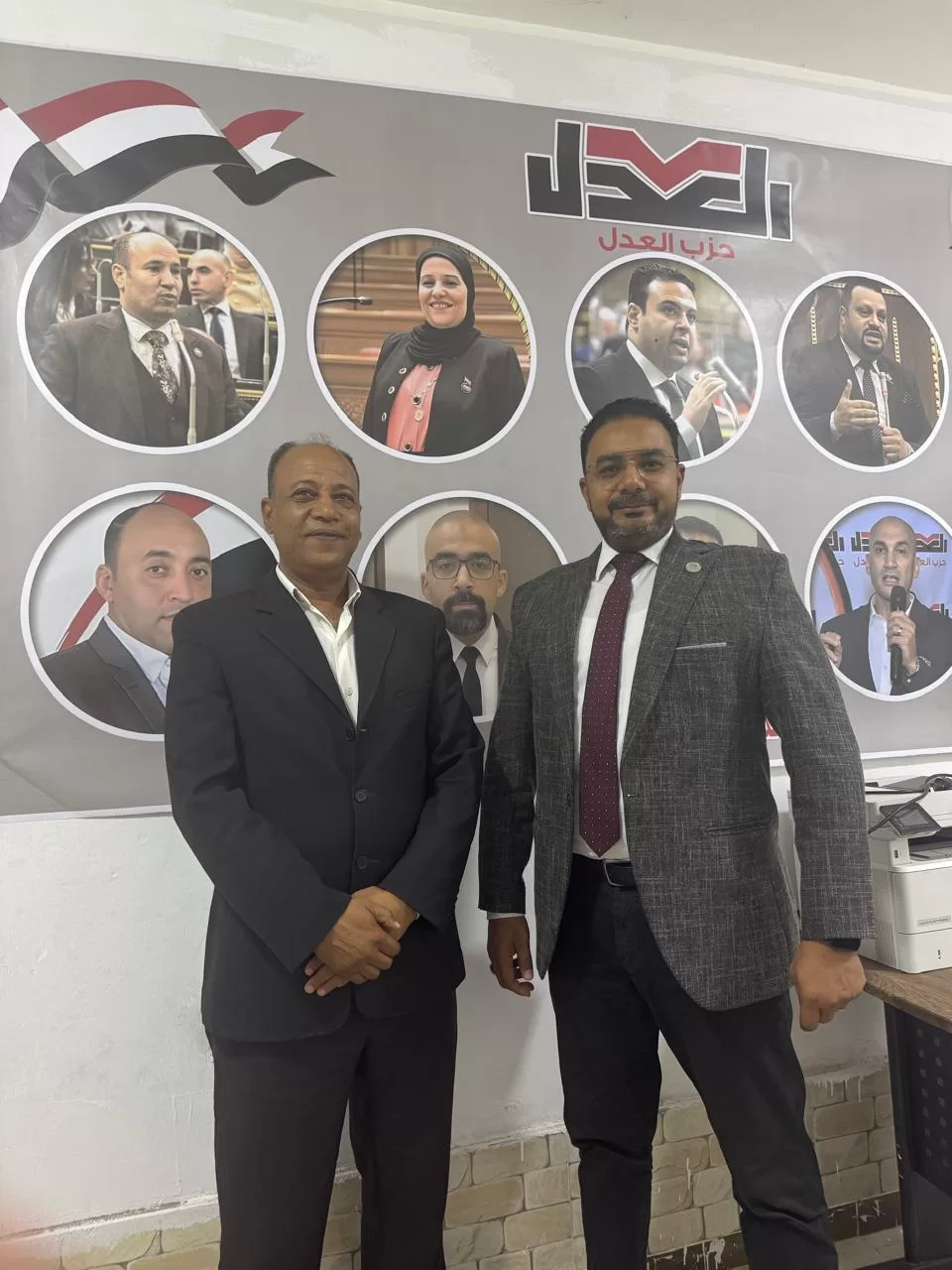 "حزب العدل" يفتتح مقر أمانته برأس غارب 21 - جريدة المساء