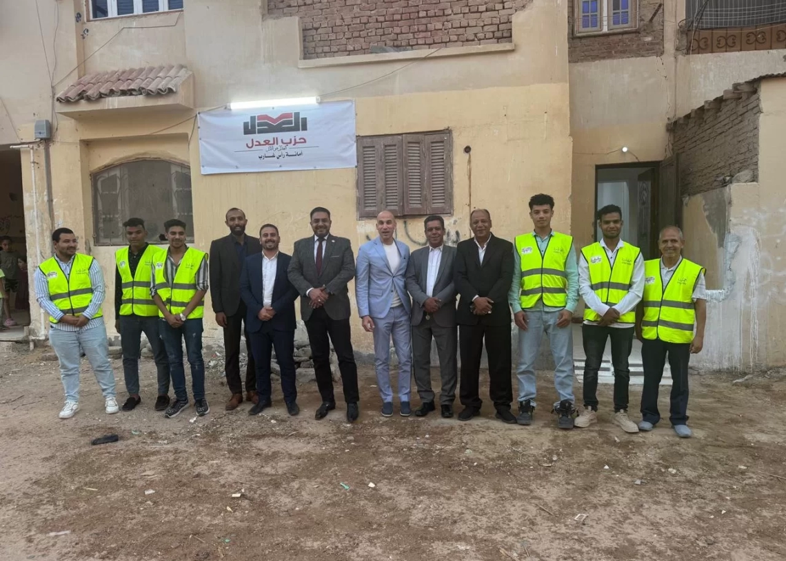 "حزب العدل" يفتتح مقر أمانته برأس غارب 19 - جريدة المساء