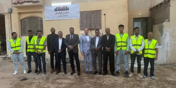 "حزب العدل" يفتتح مقر أمانته برأس غارب 1 - جريدة المساء