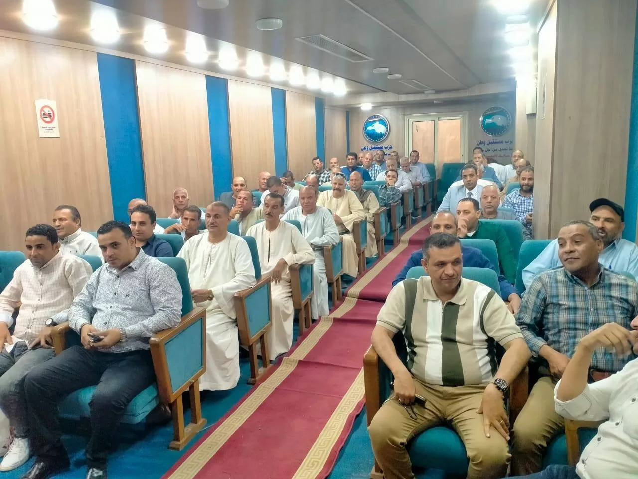 "مستقبل وطن" سنورس يعقد اجتماعًا موسعًا لبحث خطة العمل المقبلة وتعزيز التواجد بين المواطنين 37 - جريدة المساء