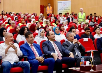 إطلاق برنامج توعوي بجامعة الغردقة للتوعية بمخاطر الإدمان 24 - جريدة المساء