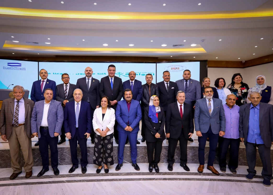 الهيئة الإنجيلية تطلق مشروع "تعزيز قيم وممارسات المواطنة" في المنيا بتمويل من صندوق دعم الجمعيات الأهلية 19 - جريدة المساء