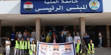 9 عيادات طبية و3 ندوات توعوية في قافلة جامعة المنيا المتكاملة بقرية الريرمون بملوي 1 - جريدة المساء