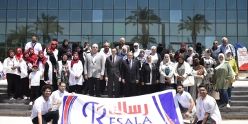 42 أسرة تحتفي بالفرحة في بورسعيد: توزيع 49 جهازًا كهربائيًا بالتعاون بين "رسالة" و"التضامن" 2 - جريدة المساء 42 أسرة تحتفي بالفرحة في بورسعيد: توزيع 49 جهازًا كهربائيًا بالتعاون بين "رسالة" و"التضامن" 1 - جريدة المساء