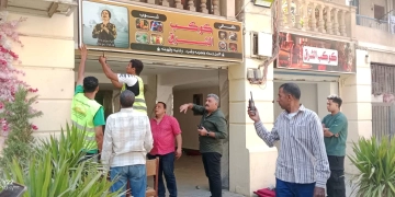 بالصور.. إزالة إشغالات لباعة جائلين ومقاهي مخالفة خلال حملة مكبرة بالدقي 2 - جريدة المساء بالصور.. إزالة إشغالات لباعة جائلين ومقاهي مخالفة خلال حملة مكبرة بالدقي 1 - جريدة المساء