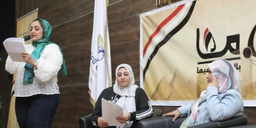 قومي المرأة ينظم ورشة عمل "معا بالوعي نحميها" لرائدت وميسرات محافظة القاهرة 1 - جريدة المساء