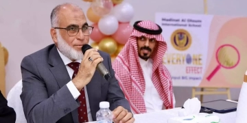 "مشروعك في وطنك".. حلم المغتربين يتحول إلى واقع تنموي على أرض مصر 2 - جريدة المساء "مشروعك في وطنك".. حلم المغتربين يتحول إلى واقع تنموي على أرض مصر 1 - جريدة المساء