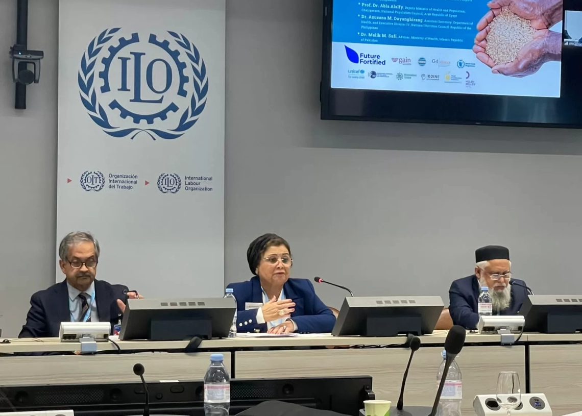 نائبة وزير الصحة امام جمعية الصحة العالمية بمدينة "جنيف"مصر تنفذ برنامجًا تعاونيًا لمكافحةنقص المغذيات الدقيقة عند الأطفال بدعم من برنامج الأغذية العالمي التابع للأمم المتحدة "WFP"  19 - جريدة المساء