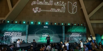 وزراء وشخصيات عامة يشاركون في احتفالية بنك الطعام المصري لتعزيز الابتكار في العمل الخيرى 1 - جريدة المساء