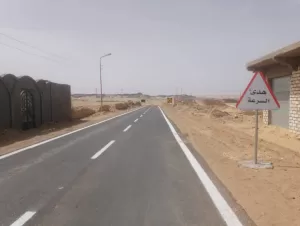 محافظة الجيزة ترصف عدة طرق بالواحات البحرية بتكلفة 11.5 مليون جنيه 29 - جريدة المساء