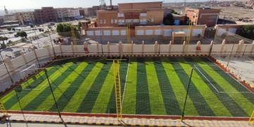 مركز العزيمة