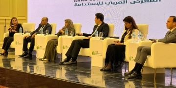 مصر تستهدف رفع نسبة الاستثمارات الخضراء إلى 50% بقيمة 14.7 مليار دولار بحلول 2025 2 - جريدة المساء مصر تستهدف رفع نسبة الاستثمارات الخضراء إلى 50% بقيمة 14.7 مليار دولار بحلول 2025 1 - جريدة المساء