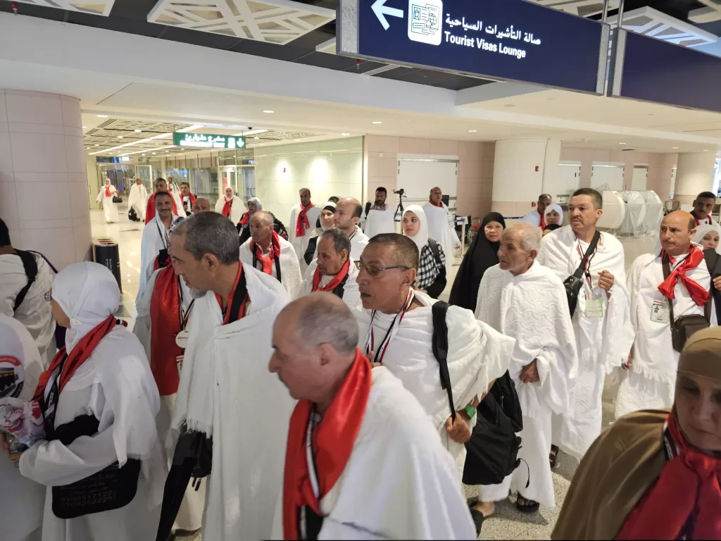 حج الجمعيات الأهلية 