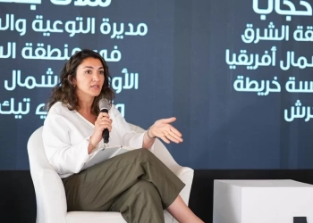 وسائل جديدة لمكافحة العنف والتنمر والتحرش  على تيك توك 25 - جريدة المساء