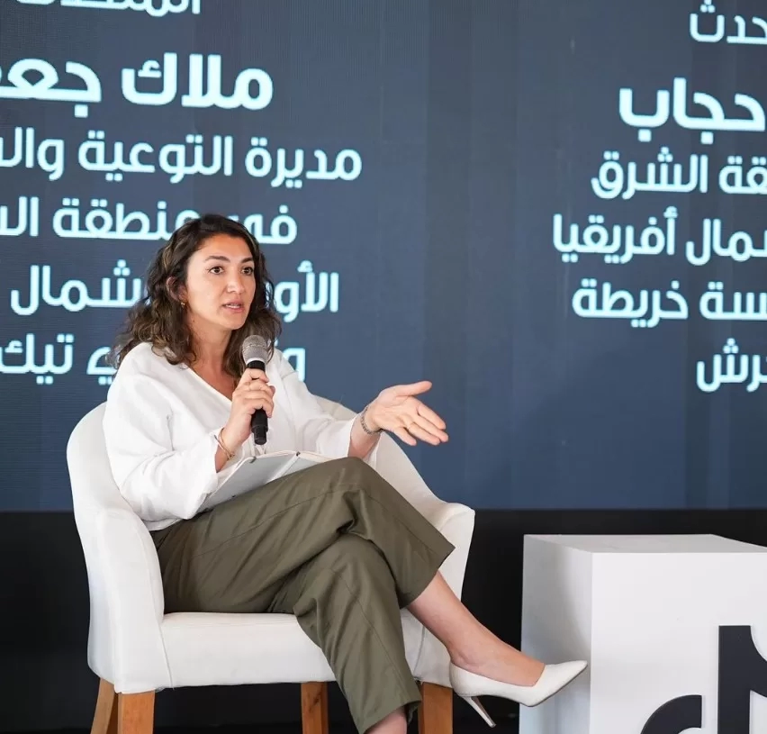 وسائل جديدة لمكافحة العنف والتنمر والتحرش على تيك توك 20 - جريدة المساء وسائل جديدة لمكافحة العنف والتنمر والتحرش على تيك توك 19 - جريدة المساء