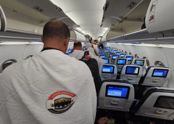 حج الجمعيات الأهلية