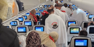 حج الجمعيات الأهلية