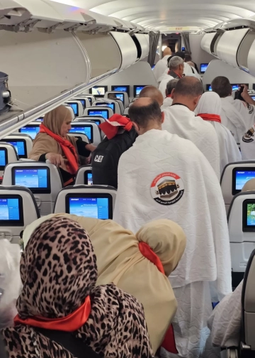 حج الجمعيات الأهلية