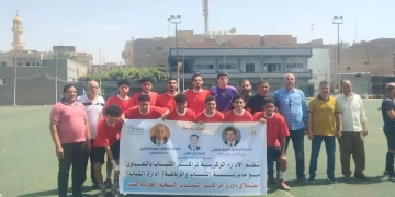 فانوس يهزم سرسنا وتعادل بين سنورس وترسا في انطلاق دوري مراكز الشباب بالفيوم 2 - جريدة المساء فانوس يهزم سرسنا وتعادل بين سنورس وترسا في انطلاق دوري مراكز الشباب بالفيوم 1 - جريدة المساء