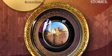 تفاصيل الدورة ٢٥ من مهرجان روتردام للفيلم العربي.. و الاحتفاء بربع قرن من الفن والانفتاح 1 - جريدة المساء