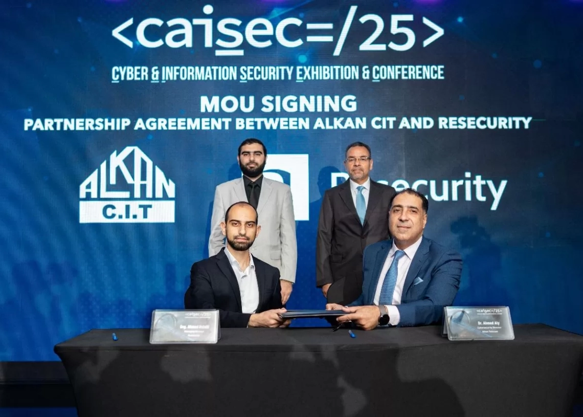 خلال مؤتمر CAISEC 2025 «ألكان سي آي تي» و«Resecurity» توقعان شراكة استراتيجية في مجال الحماية السيبرانية 18 - جريدة المساء