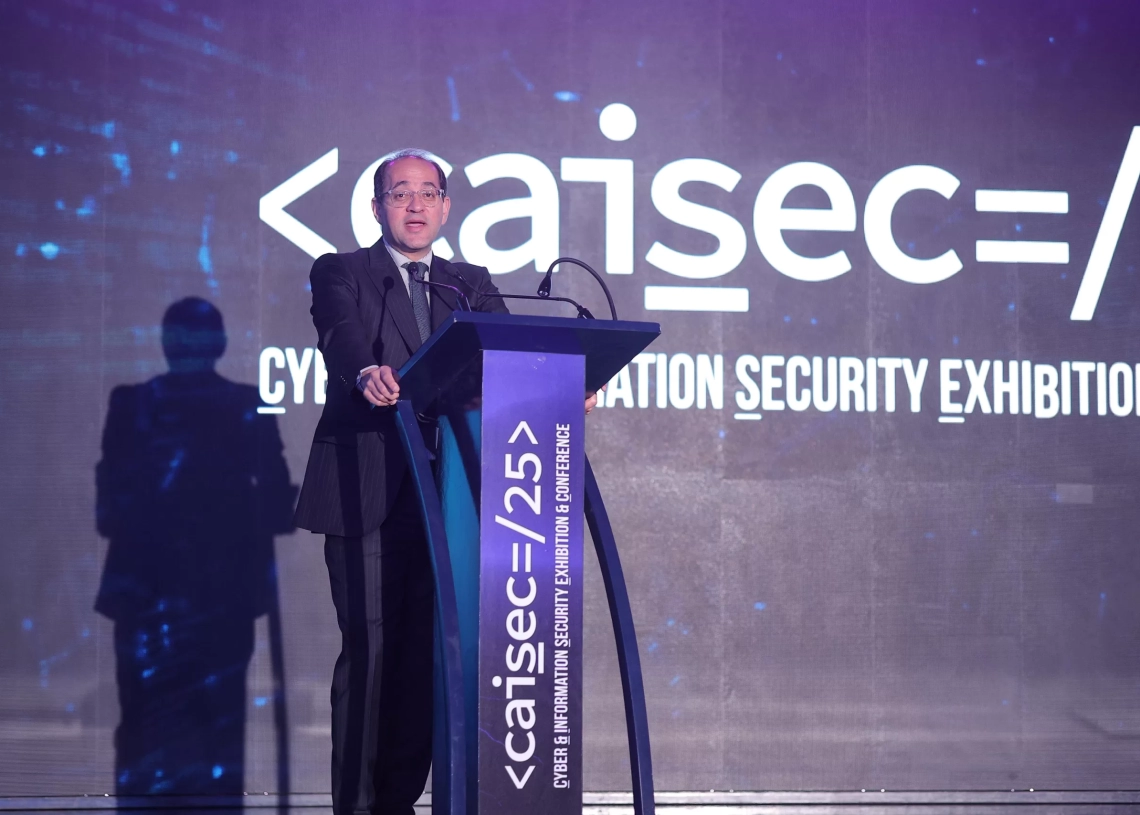 احمد كجوك وزير المالية في كلمته خلال CAISEC’25 : توافر منظومة كاملة للأمن السيبراني في ضوء التحول الرقمي الراهن ..ضروري 18 - جريدة المساء