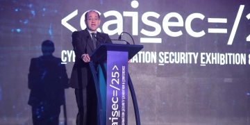 احمد كجوك وزير المالية في كلمته خلال CAISEC’25 : توافر منظومة كاملة للأمن السيبراني في ضوء التحول الرقمي الراهن ..ضروري 1 - جريدة المساء