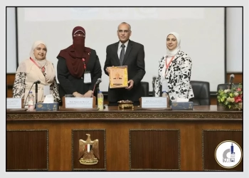 نظمه قومى البحوث الملتقى العلمي الأول لمعهد بحوث الصناعات الغذائية والتغذية وكل من معهدى بحوث طب الفم والأسنان و البحوث الطبية والدراسات الإكلينيكية" 17 - جريدة المساء نظمه قومى البحوث الملتقى العلمي الأول لمعهد بحوث الصناعات الغذائية والتغذية وكل من معهدى بحوث طب الفم والأسنان و البحوث الطبية والدراسات الإكلينيكية" 16 - جريدة المساء