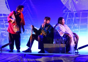 مسرحية "الربّان" .. حين تتحول السفينة إلى مرآة للضياع الإنساني  15 - جريدة المساء