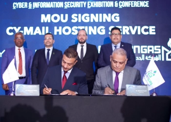 توقيع اتفاقية تعاون بين سايشيلد ومودرن جاز لتقديم خدمة ساي ميل هوستينج 16 - جريدة المساء