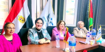 جانب من الندوة