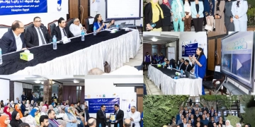 نائب محافظ سوهاج يشهد فعاليات ندوة مؤسسة "هوسبس مصر" بنادي الأطباء 1 - جريدة المساء