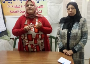 "لا للتنمر".. ندوة توعوية تزرع القيم في حضرة ذوي الهمم بحي وسط الإسكندرية 33 - جريدة المساء