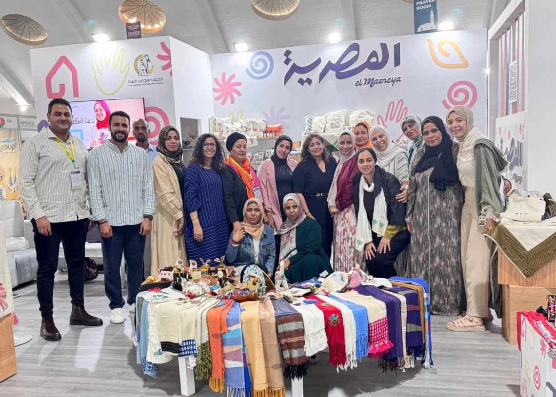 قومي المرأة يشارك في الدورة العاشرة من المعرض الدولي للنسيج والموضة والآلات بالمملكة المغربية 18 - جريدة المساء