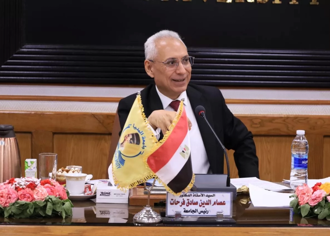 "جامعة المنيا" تبدأ العد التنازلي لامتحانات نهاية العام وتُعلن اعتماد برامج وكليات جديدة 19 - جريدة المساء