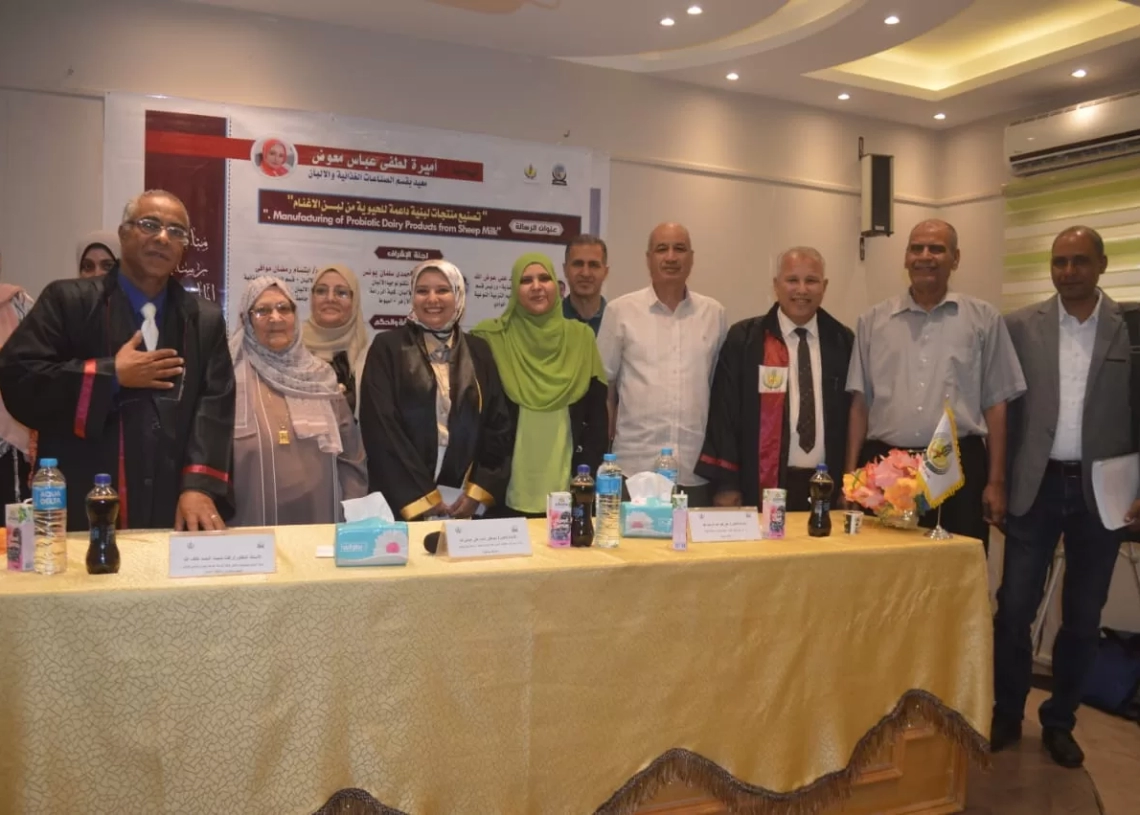 رسالة ماجستير بزراعة قنا تؤكد: حليب الأغنام مصدر غني لتصنيع أغذية صحية داعمة للمناعة 16 - جريدة المساء