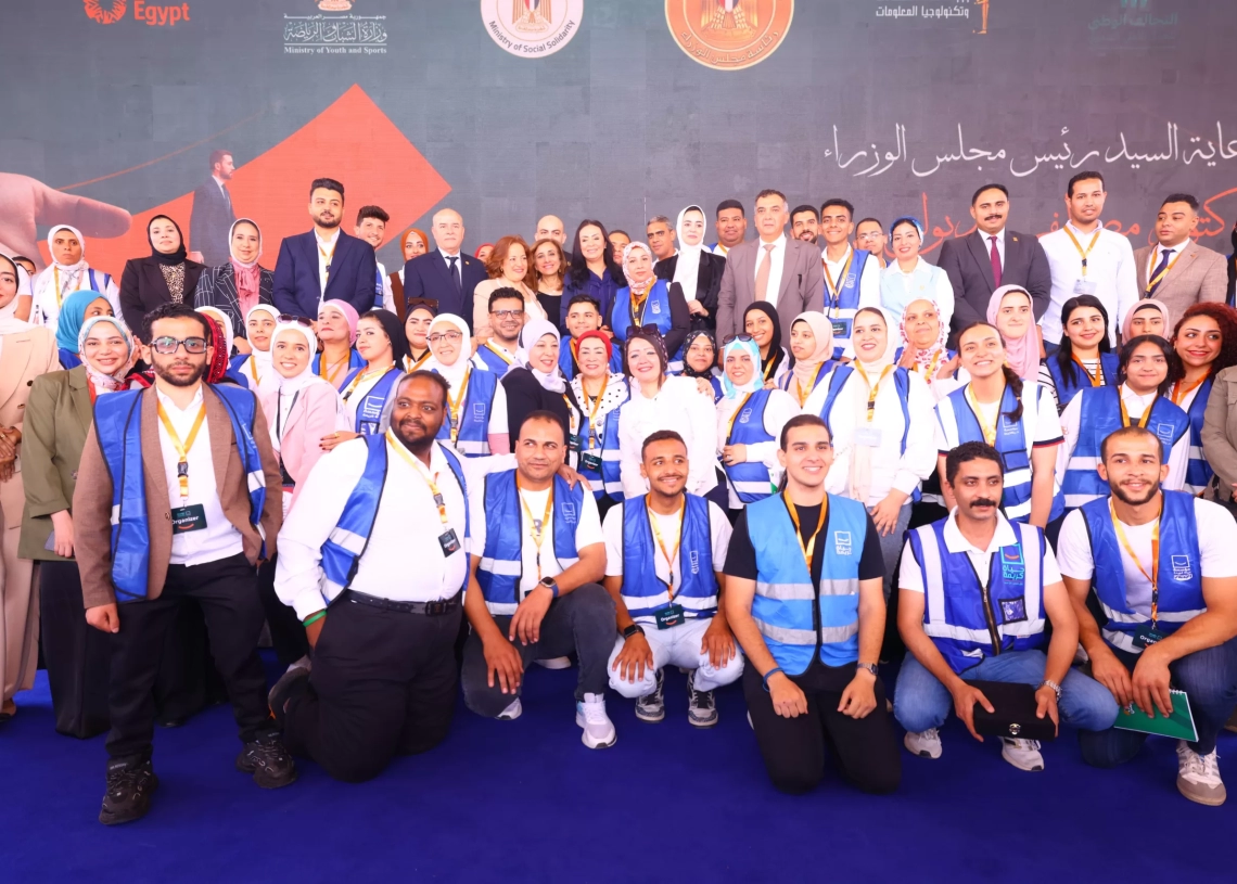 وزيرة التضامن تفتتح ملتقى "فرصة حياة للتوظيف" وتؤكد: تمكين الشباب أولوية وطنية 18 - جريدة المساء