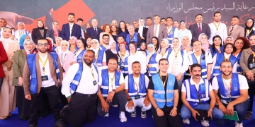 وزيرة التضامن تفتتح ملتقى "فرصة حياة للتوظيف" وتؤكد: تمكين الشباب أولوية وطنية 1 - جريدة المساء