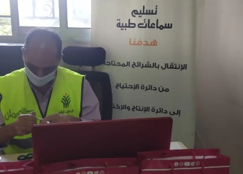 "الأورمان" تسلم 25 جهازًا تعويضيًا وسماعة طبية لذوي الهمم بسوهاج 24 - جريدة المساء