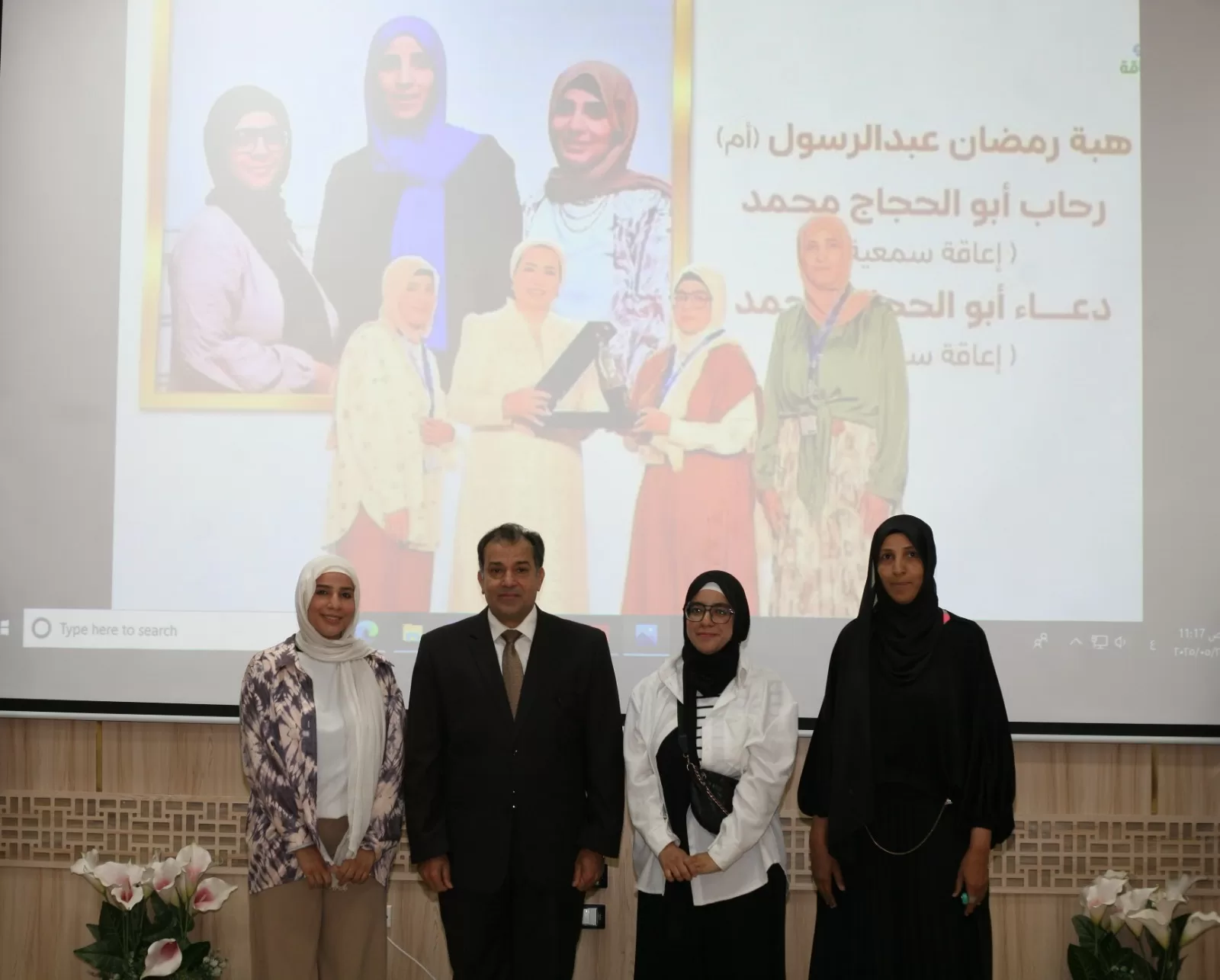 رئيس جامعة جنوب الوادي يكرم طالبتين من ذوي الهمم بكلية التربية النوعية 29 - جريدة المساء