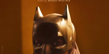 البوستر الرسمي لفيلم "عائشة لا تستطيع الطيران" ضمن الأفضل بجوائز لوسيول 1 - جريدة المساء