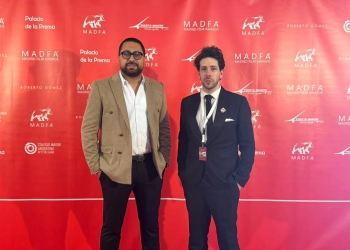 المخرج محمد محمود يُمثل مهرجان الإسكندرية للفيلم القصير في Madrid Film Awards 2025 17 - جريدة المساء