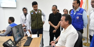 وزير الصحة تفقد مستشفى الحمام المركزي بمحافظة مطروح ووجه بتزويد أماكن الانتظار بعيادات المستشفى والعمل على راحة المرضى 1 - جريدة المساء