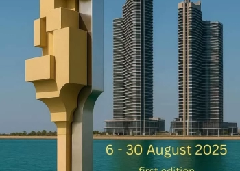 العلمين الجديدة تستضيف نخبة من كبار فناني النحت من 18 دولة حول العالم 19 - جريدة المساء