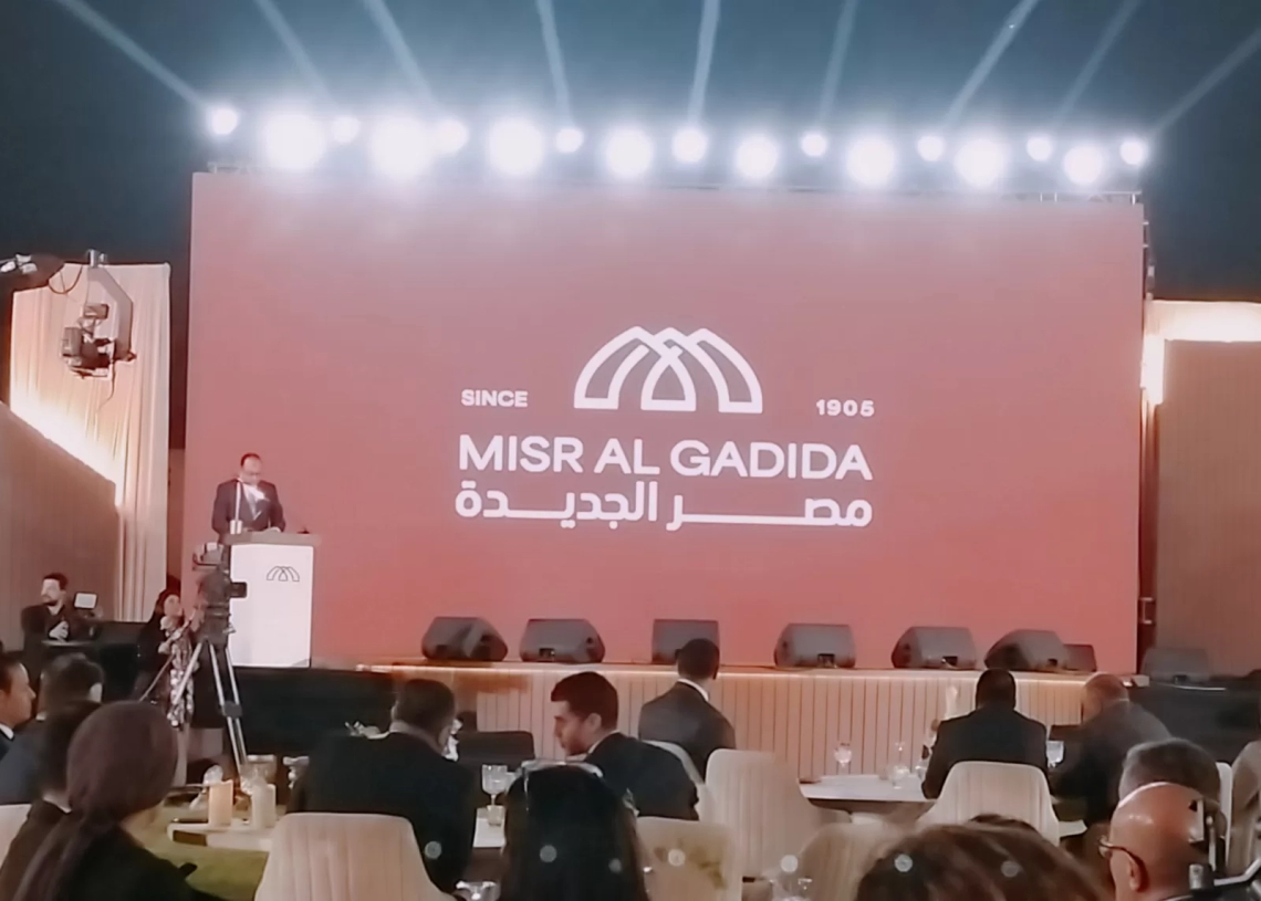 رئيس شركة مصر الجديدة للإسكان والتعمير ؛  نجحنا في تطوير 1900فدان وتوقيع مايزيد عن ٢٦٠٠فدان  19 - جريدة المساء