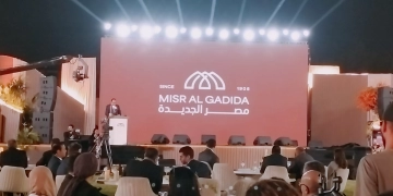 رئيس شركة مصر الجديدة للإسكان والتعمير ؛  نجحنا في تطوير 1900فدان وتوقيع مايزيد عن ٢٦٠٠فدان  1 - جريدة المساء