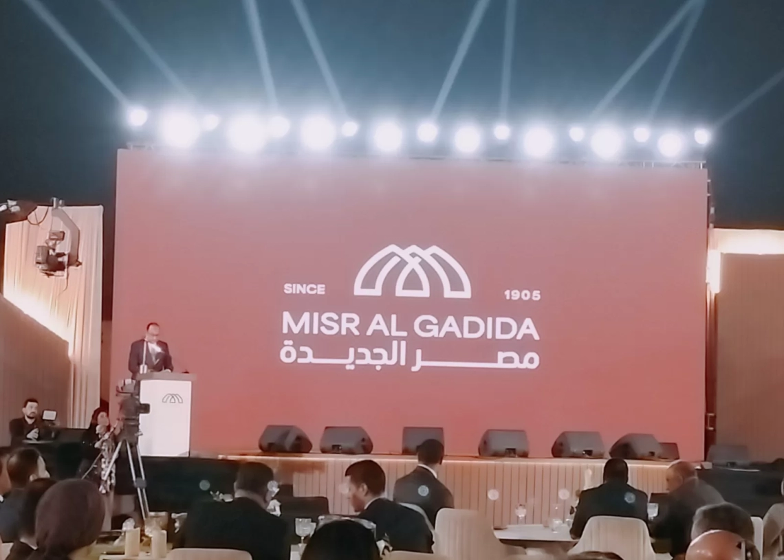 شيمي : مصر الجديدة شكلت معالم التطوير العقاري لأكثر من قرن من الزمان .. أعرق شركات التطوير العقاري في العالم .. 20 - جريدة المساء شيمي : مصر الجديدة شكلت معالم التطوير العقاري لأكثر من قرن من الزمان .. أعرق شركات التطوير العقاري في العالم .. 19 - جريدة المساء