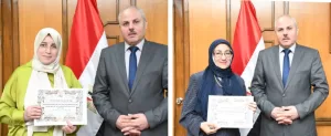 رئيس جامعة القناة يكرم الفائزين بجائزة الأبحاث الموجهة لخدمة المجتمع   5 - جريدة المساء